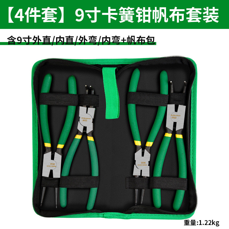 Multifunctional expansion pliers retaining ring pliers card yellow pliers suit tool internal and external dual-purpose retaining ring pliers circlip pliers industrial grade