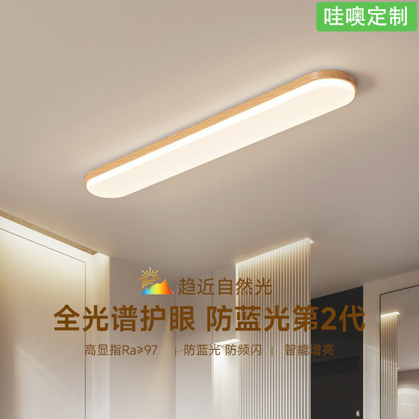 [Wow] Medieval aisle ceiling light long entrance corridor Japanese-style wabi-sandy wind log color Zhongshan lamps