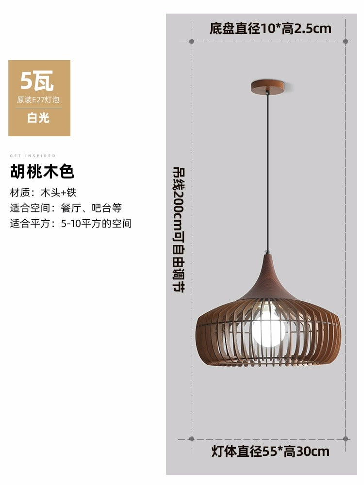 Log wind restaurant chandelier Japanese-style simple medieval wabi-sabi wind personalized retro walnut color dining table bar lighting