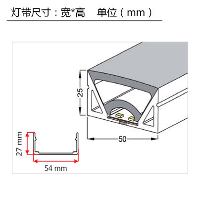 Flexible led silicone light strip sleeve embedded line light 24V soft light slot outdoor waterproof light strip 12V