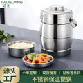 Stainless steel vacuum insulated lunch box - large capacity, portable, multi-compartment, student bento box, insulated food container