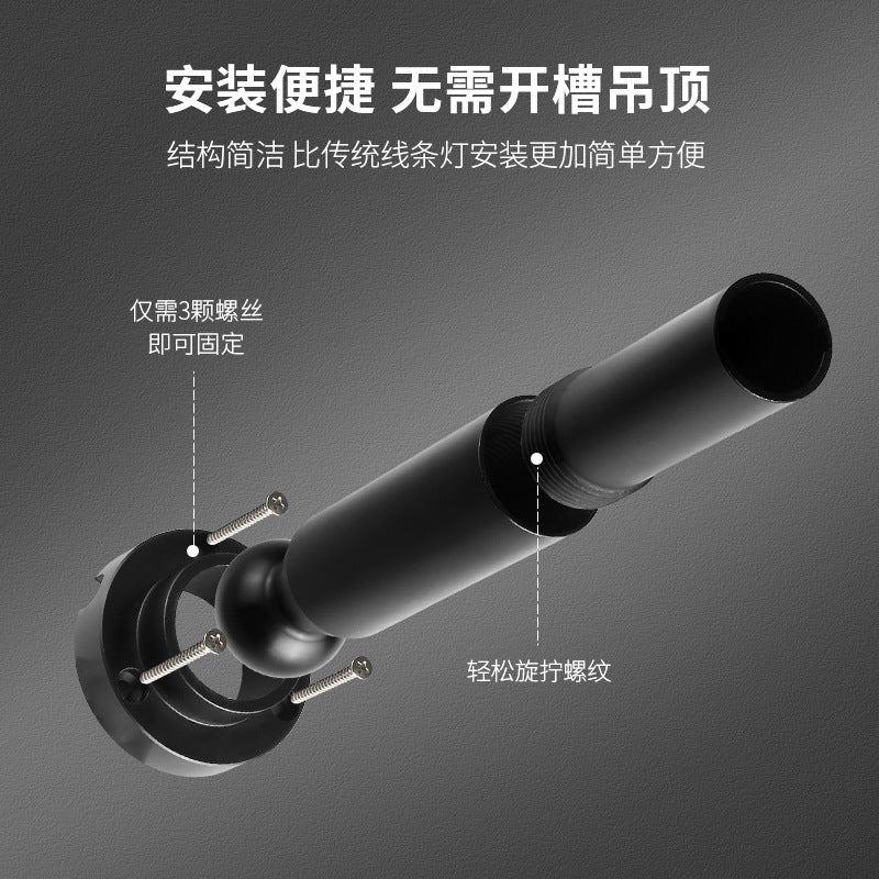 Three pine skyline steel strip light led light with line light linear light living room villa lamp without main light lighting