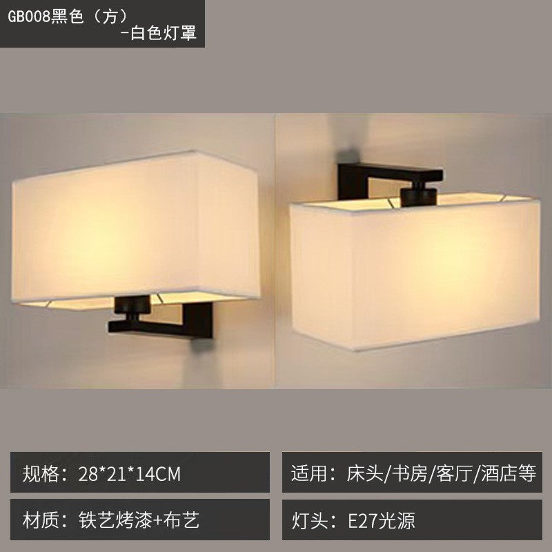 Custom hotel bedside wall lamp bedroom wall sconce fabric shade reading light cross-border american style indoor minimalist lampshade led light