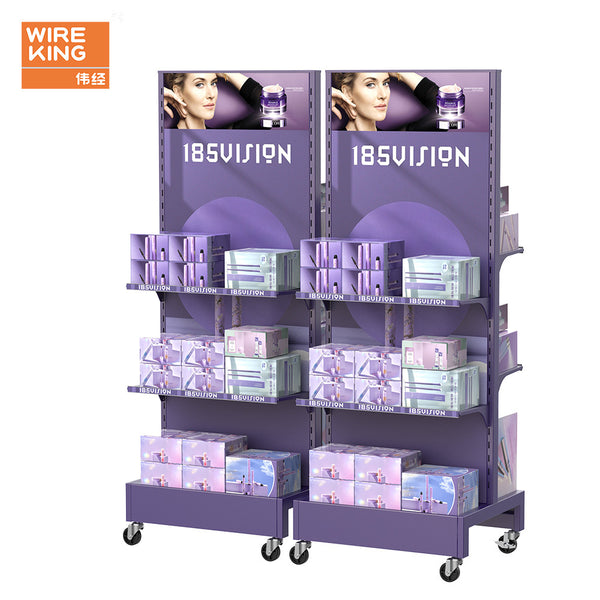 Laitu Customized Skin Care Products Display Rack Supermarket Display Rack Nakajima Double-sided Metal Rack Boutique Makeup Display Rack