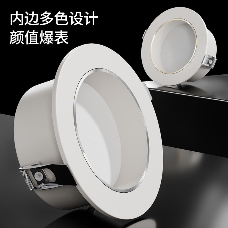 For home downlight led ceiling spotlight 5w embedded opening 7.5cm living room ceiling anti-glare hole light hole downlight