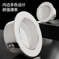 For home downlight led ceiling spotlight 5w embedded opening 7.5cm living room ceiling anti-glare hole light hole downlight