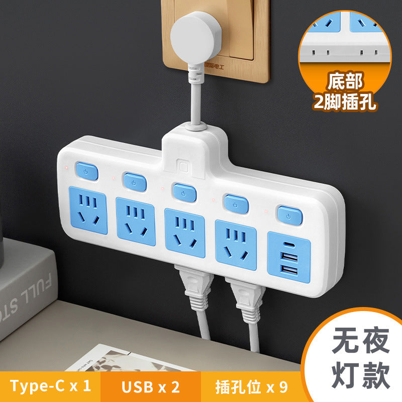 For home office pure copper short line conversion socket usb night light independent switch multifunctional one-to-multiple hole plug