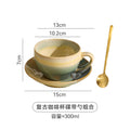 Water green-small + spoon