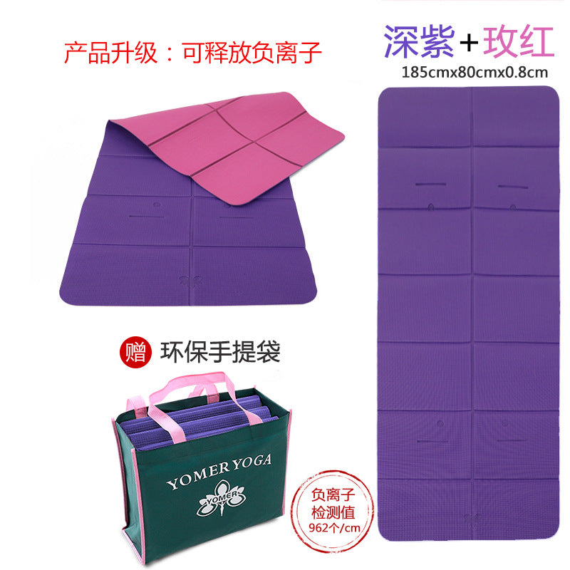 Foldable yoga mat pvc fitness nap mat anti-slip thickened portable cross-border