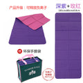Foldable yoga mat pvc fitness nap mat anti-slip thickened portable cross-border