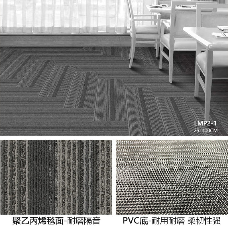 Office square carpet pvc eco-friendly flame retardant thickened wear-resistant office building company large area splicing carpet