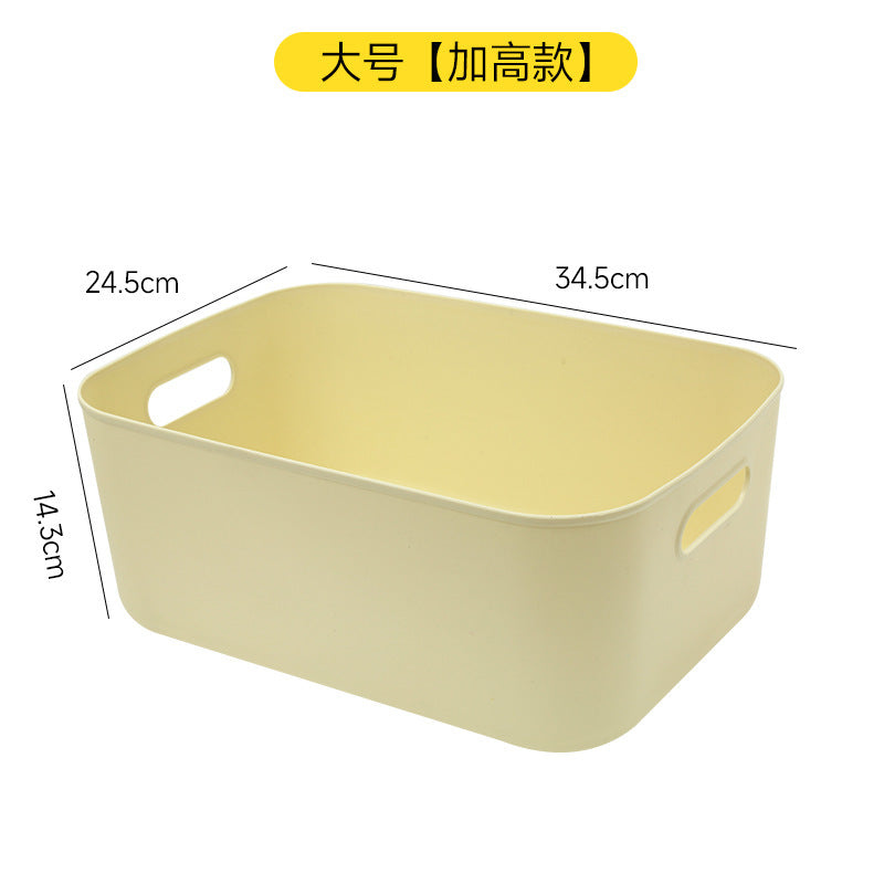 Storage box, desktop finishing, living room snacks, toy storage basket, kitchen sundries basket, rectangular covered storage box.