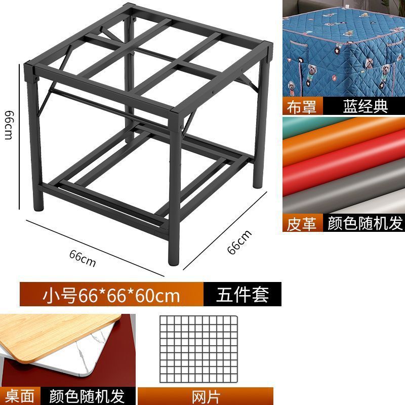 Fire table for homefoldable fire rack winter heating table chess and card heating table foldable multifunctional dining table