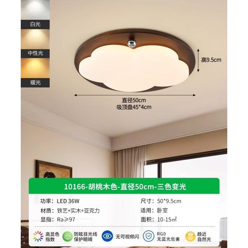 Circle of Light Living Room Main Light 2025 New Modern Simple Atmospheric Ceiling Light Zhongshan Lighting Whole House Package 1