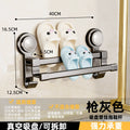 Suction cup slippers double pole punch-free bathroom toilet storage handy gadget wall-mounted drain home slipper rack