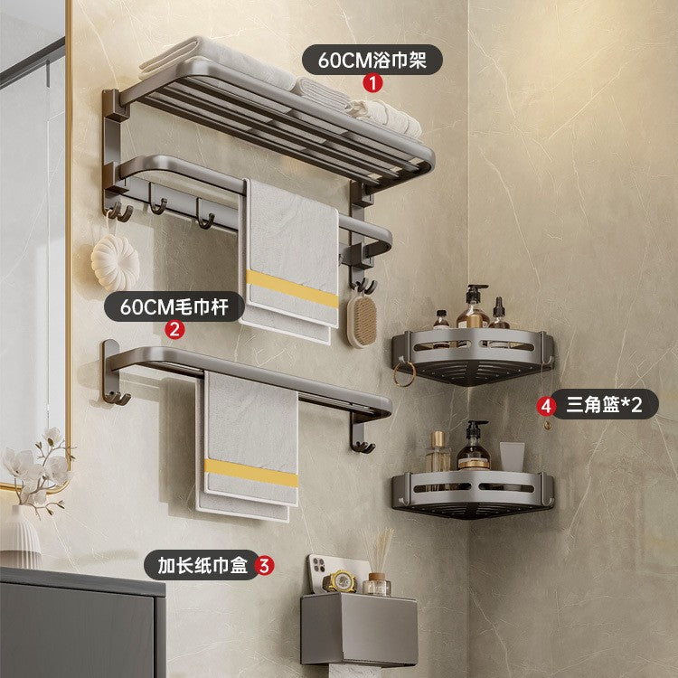 Gun gray towel rack space aluminum toilet towel rack bathroom double foldable bathroom storage rack punch-free wall hanging