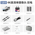 Gray 4k single camera [dual battery version]