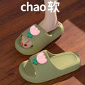 Pvc [tulip] 669 green