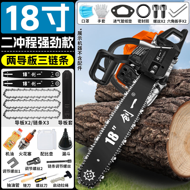 Chuangyi tree cutting chain saw wood sawing handy gadget chain saw gasoline saw chain logging saw high horsepower four-stroke tree sawing saw