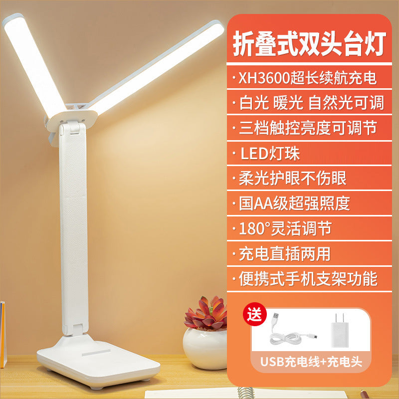Modern minimalist foldable led desk lamp - eye protection reading light for kids, students, dorms - rechargeable usb desk lamp - gift