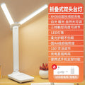 Modern minimalist foldable led desk lamp - eye protection reading light for kids, students, dorms - rechargeable usb desk lamp - gift