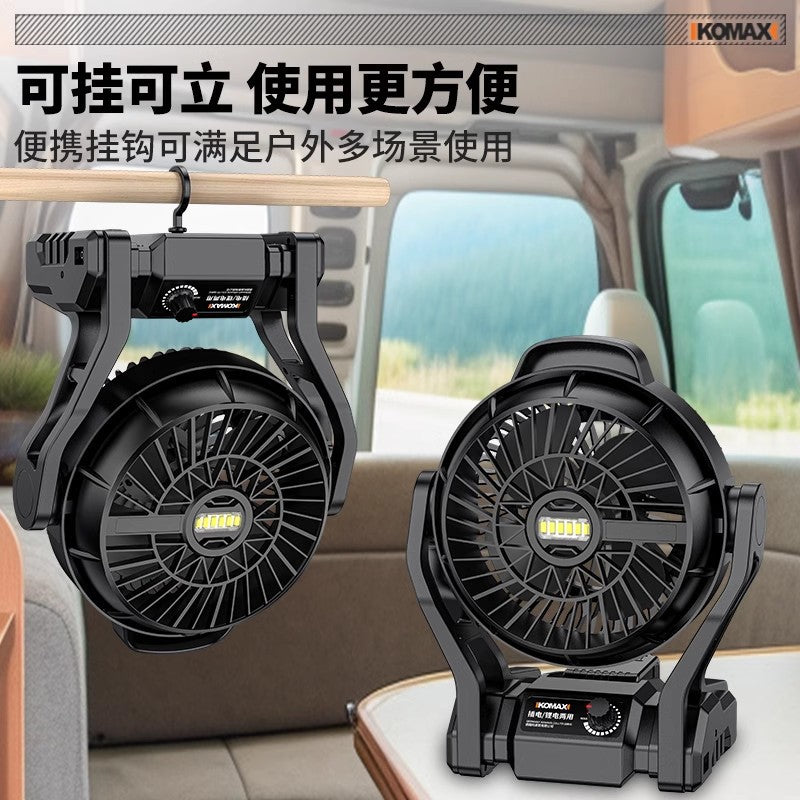 Desktop mini fan - lithium battery, high power, strong wind, silent operation - ideal for office, outdoor, fishing, and camping
