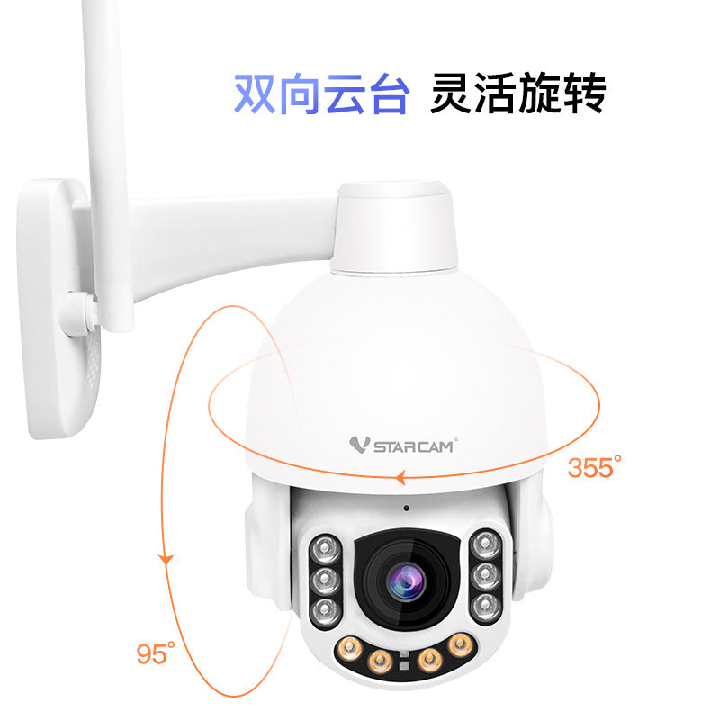 Cross-border dedicated wifi ball machine 5x optical zoom outdoor surveillance camera mobile phone remote 2.5 inch smart police