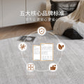 Carpet living room 2026 new italian high-end no-wash and wipeable sofa cushion minimalist bedroom large area full carpet