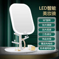 Led makeup mirror with lights - perfect for dorm rooms! adjustable fill light, portable folding vanity mirror, rechargeable