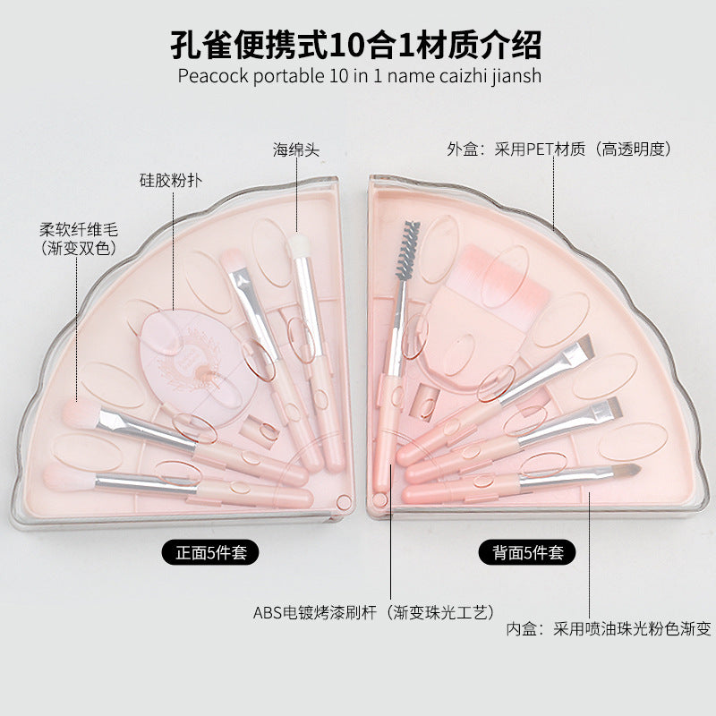 Portable makeup brush set - multifunctional mini travel kit with foldable storage, includes concealer, eyeshadow, and other brushes