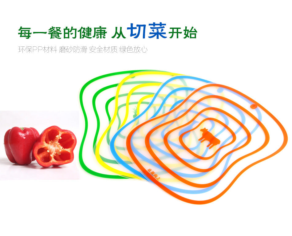 Household outdoor disposable cutting board kitchen chopping board plastic cutting fruit board non-slip sheet transparent chopping board barbecue