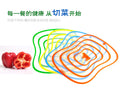 Household outdoor disposable cutting board kitchen chopping board plastic cutting fruit board non-slip sheet transparent chopping board barbecue
