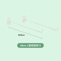 L-shaped double hook*2 [20cm]