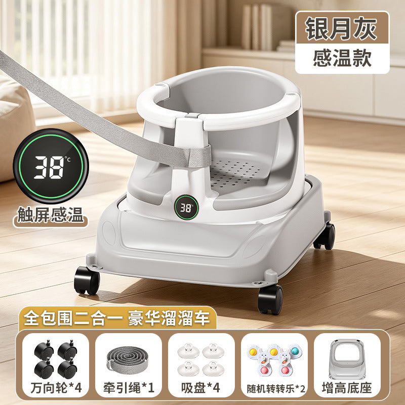 Baby bath seat, infant seat, bathtub stool, bathing training seat, ride-on toy, newborn anti-slip bath stool