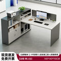 Staff desk and chair combination casual modern partition office employee slot booth screen work slot financial table
