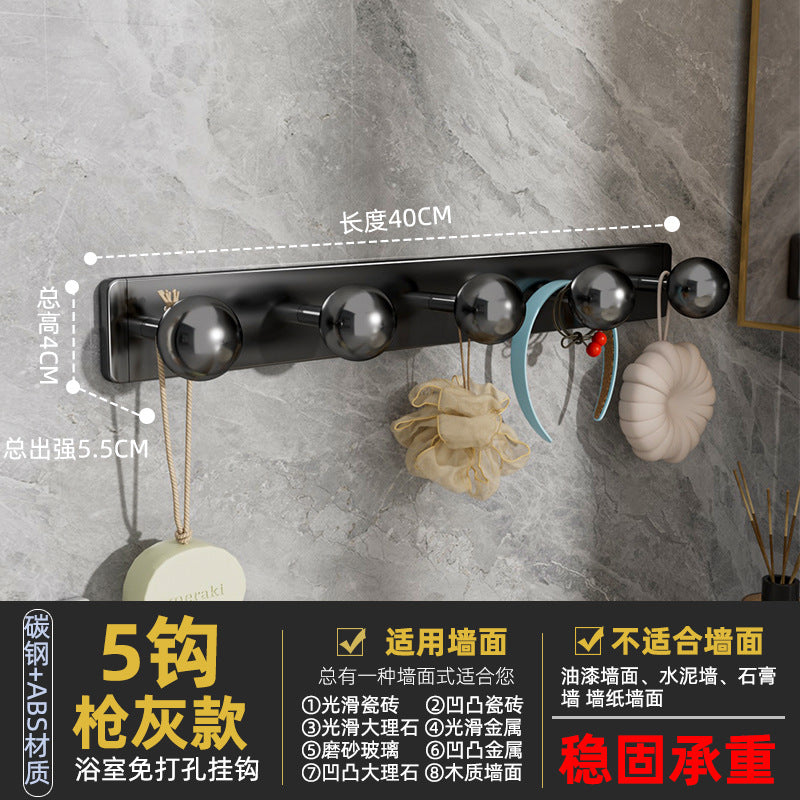 Bathroom patch punch-free round head hook strong load-bearing bathroom bathroom kitchen wall hanging punch-free clothes hanger