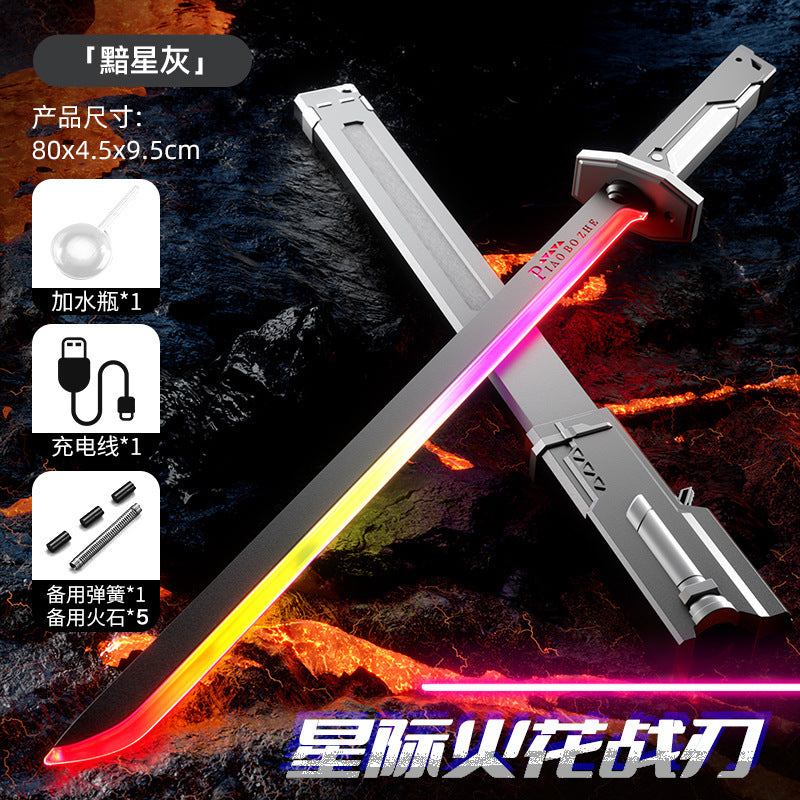 Toy hot internet celebrity interstellar spark sword colorful streamer sword spray blade laser sword kids toy boy