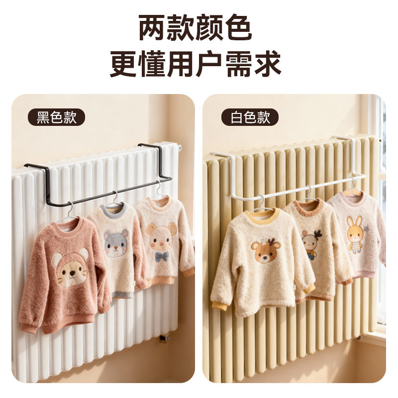 Radiator clothes drying rack, radiator pipe hook, clothes drying rack, clothes drying rack, special cross-border storage rack
