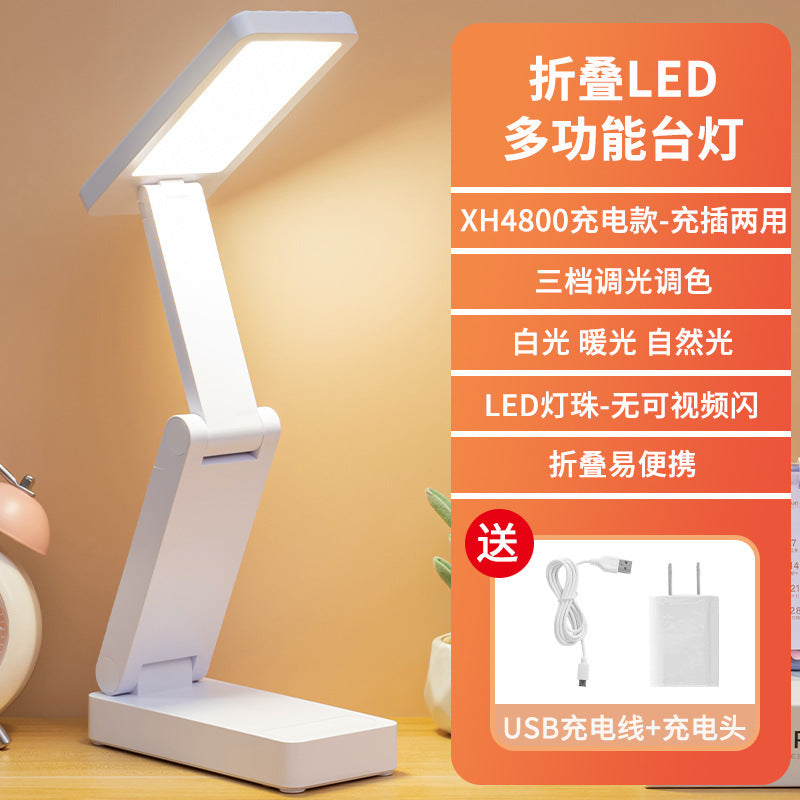 Eye-care desk lamp for study, foldable & portable, ideal for kids, college students, dorm rooms, bedside use, rechargeable, extra-long battery life, night light