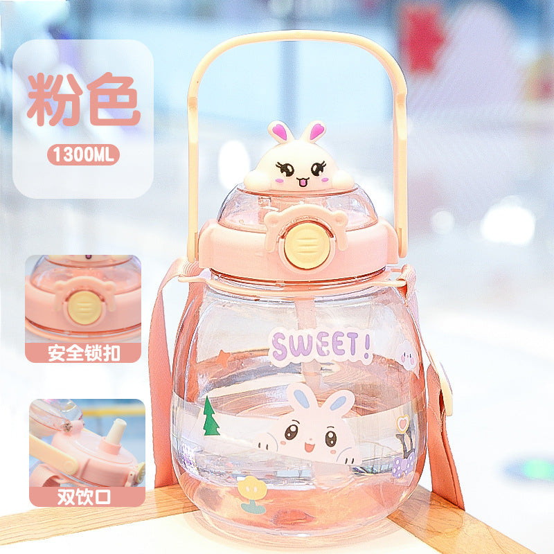 Summer kids' big belly cup - large capacity straw water bottle -  new student water bottle - perfect for school