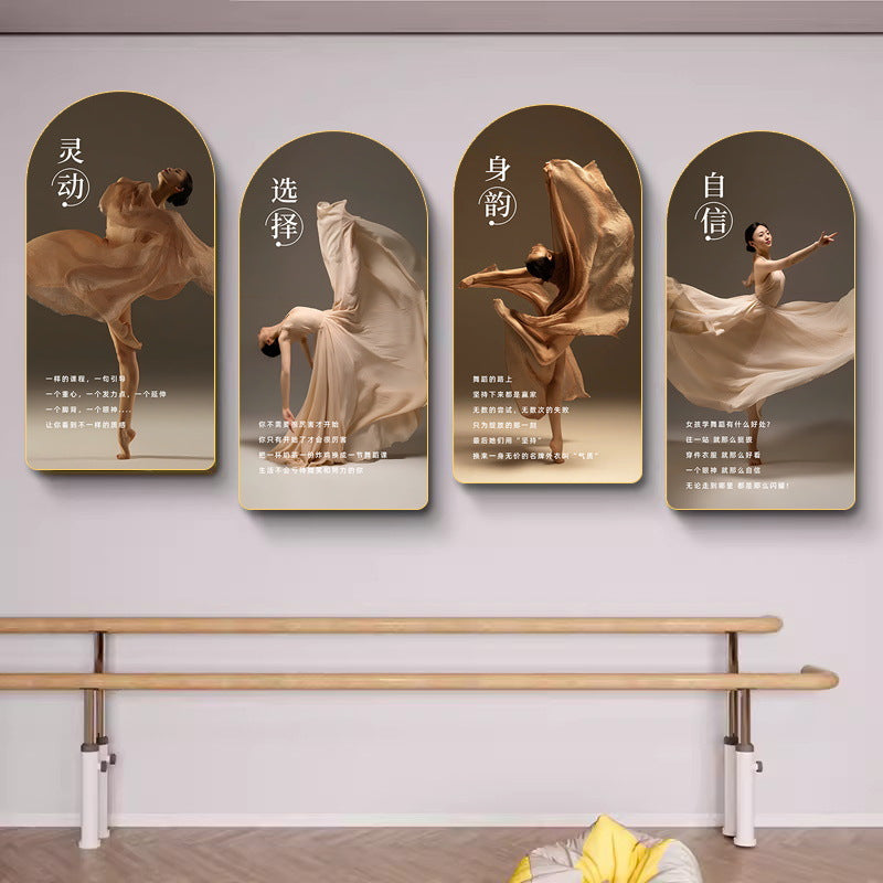 Ballet room wall decoration painting girl dance studio inspirational casual painting art training class institution wall painting