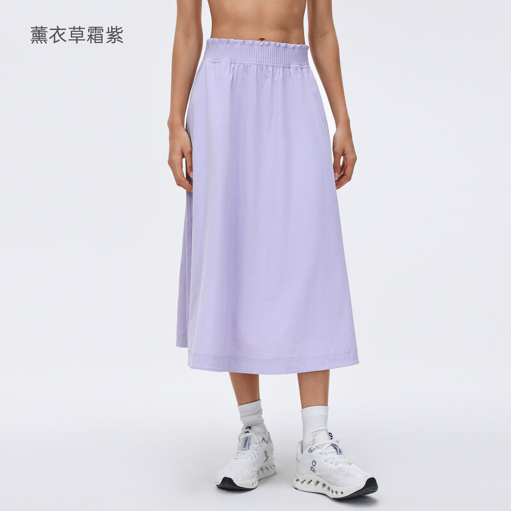 High-waisted a-line midi skirt with elastic waistband, ruffled trim, slimming effect, quick-drying, breathable, casual activewear skirt d26042