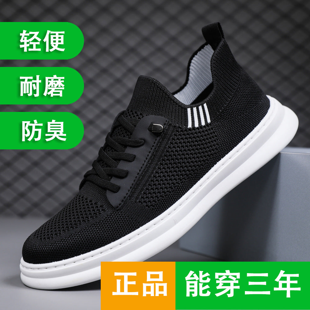 Men's summer new arrival: lightweight, breathable, odor-resistant flyknit mesh shoes - versatile casual sneakers for men, athletic mesh shoes