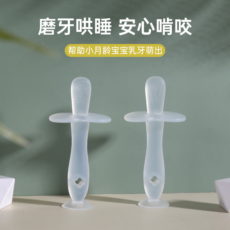 English card, silicone molar, baby molar toy, molar glue, baby silicone toothbrush, suction cup, molar stick.