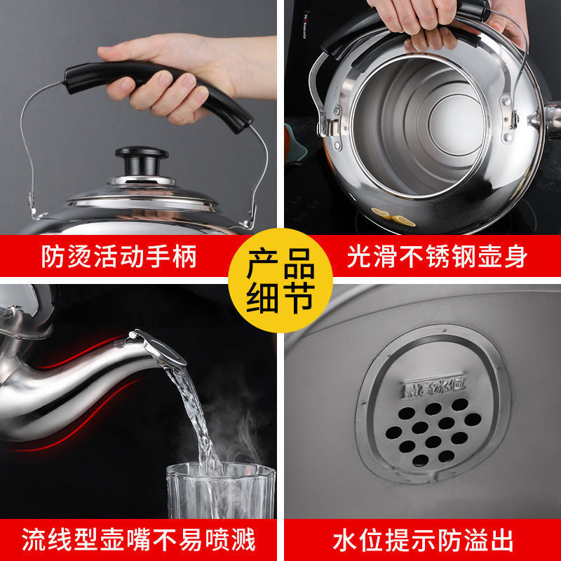 304 stainless steel water kettle induction cooker whistle gas flats large capacity for home gas soup whistle water kettle