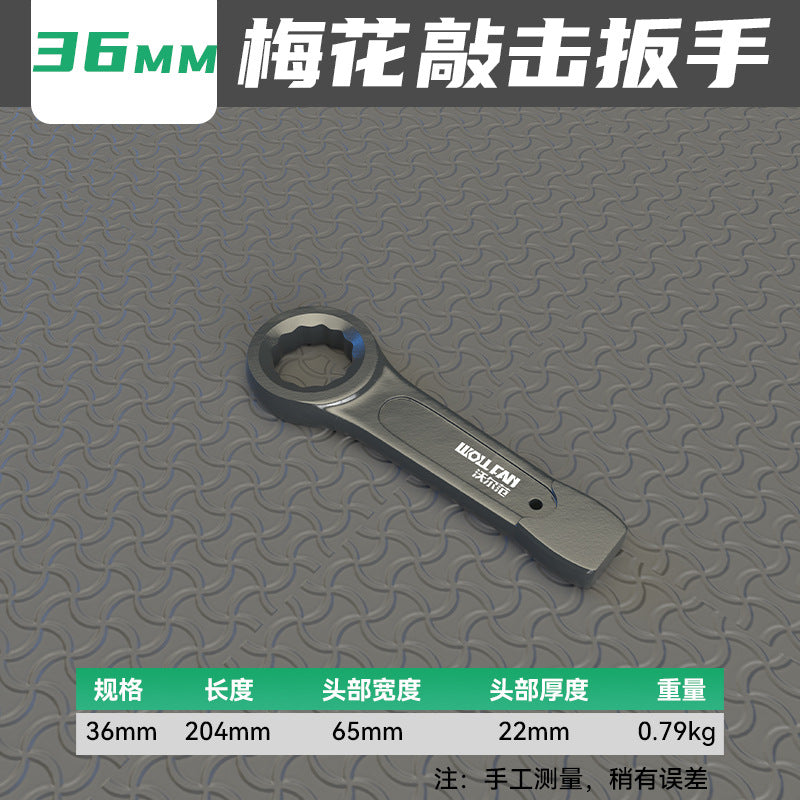 Single Head Heavy Duty Percussion Plum Wrench Chrome Vanadium Steel High Strength 46 Percussion Wrench 50 Straight Shank Thickened Opening Wrench