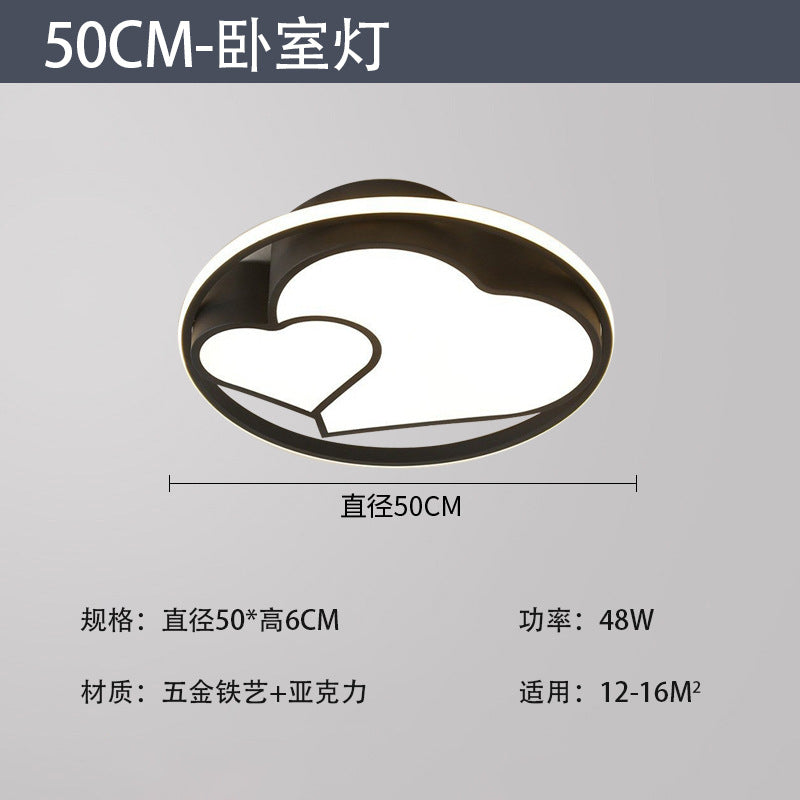 Living room main light atmospheric led package bedroom light ceiling light eye protection home improvement Zhongshan Lighting Factory direct sales lighting