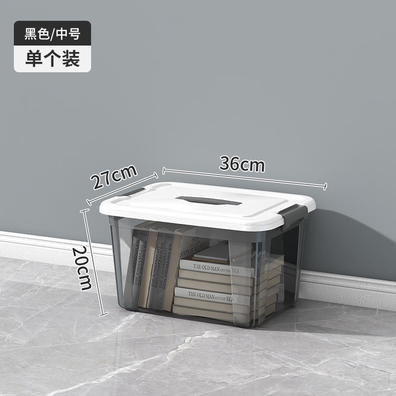 Storage box Household transparent portable 24cm high-placed books, toys, clothing storage box, snacks, sealed storage box