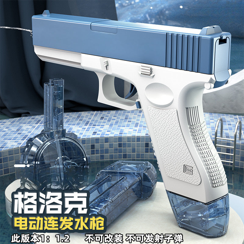 fully automatic glock water gun black technology toy electric burst water gun toy gun internet celebrity water fight