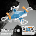 new arrival: hc702 mini drone - small altitude-holding quadcopter, kids' remote control aircraft toy